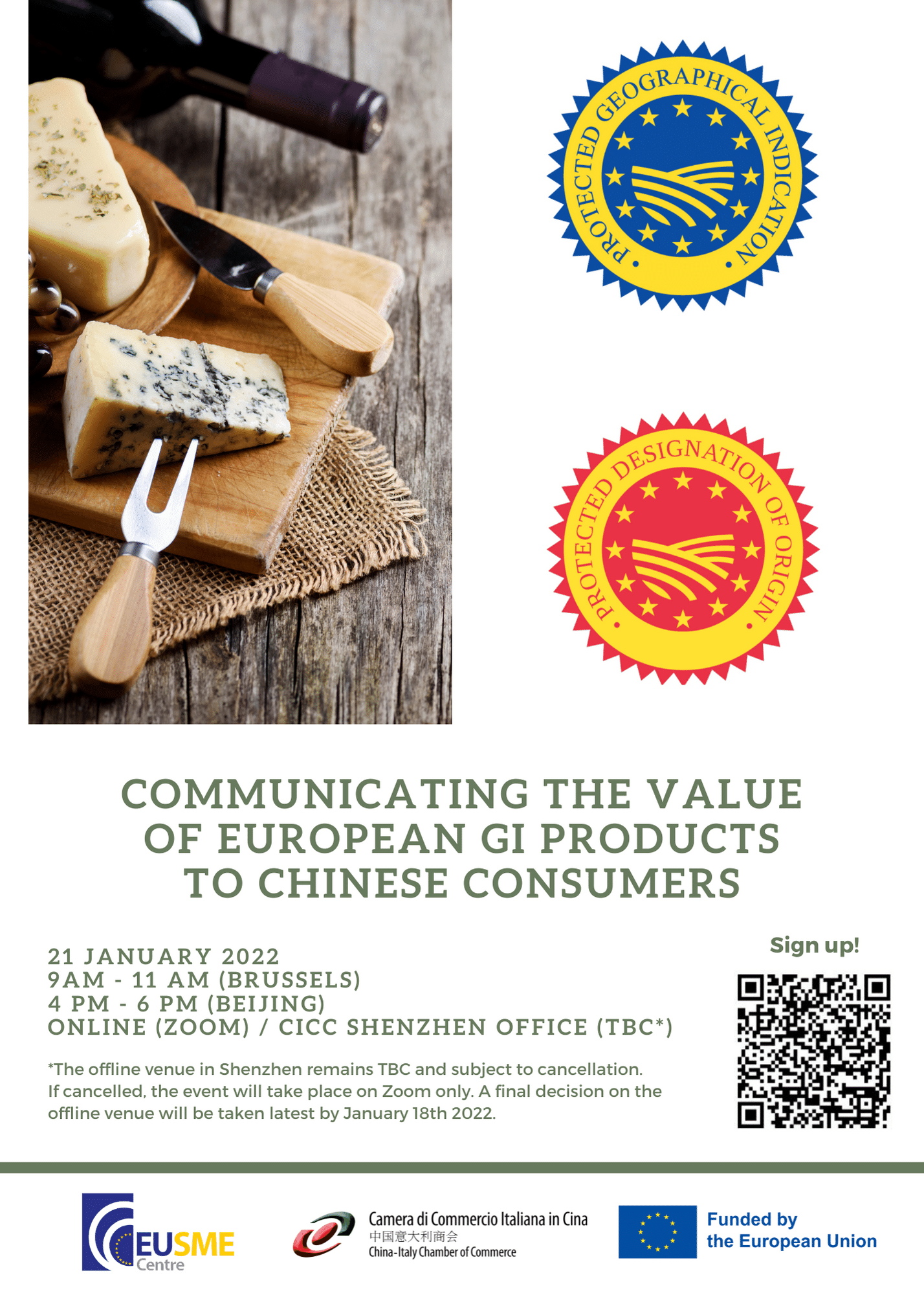 Flyer_Communicating the Value of EU GI Products to Chinese Consumers