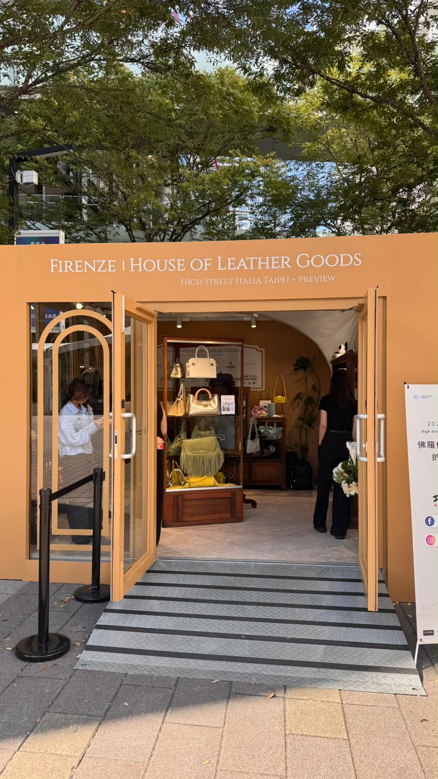 Firenze House of Leather Goods